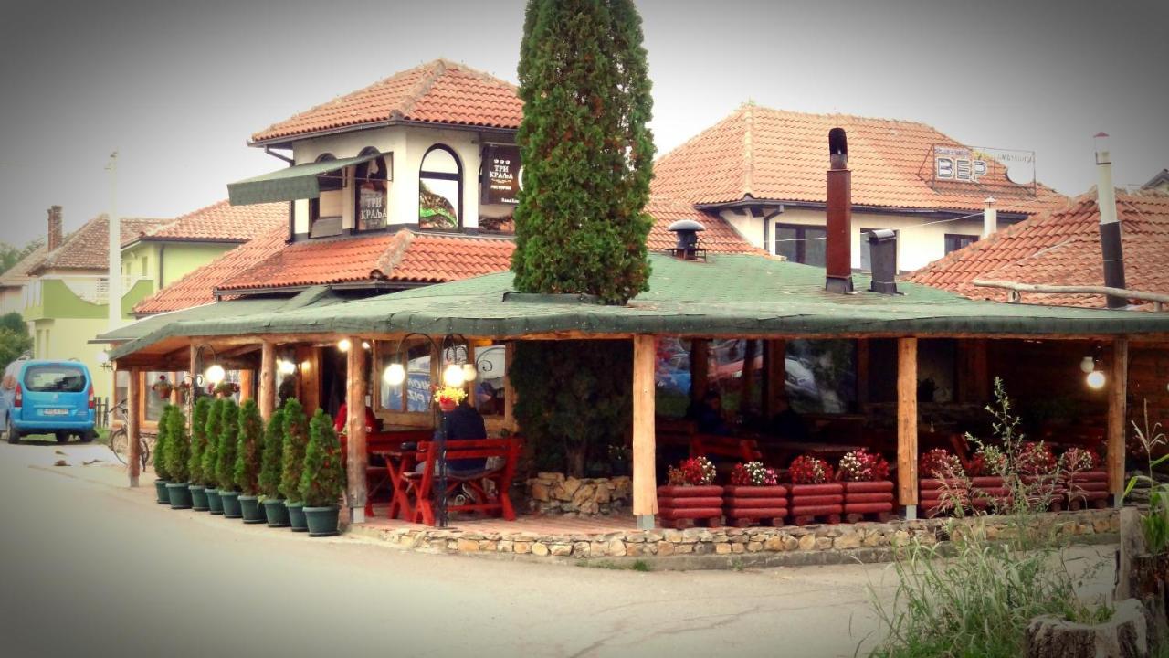 Dijamant Apartamento Banja Koviljača Exterior foto