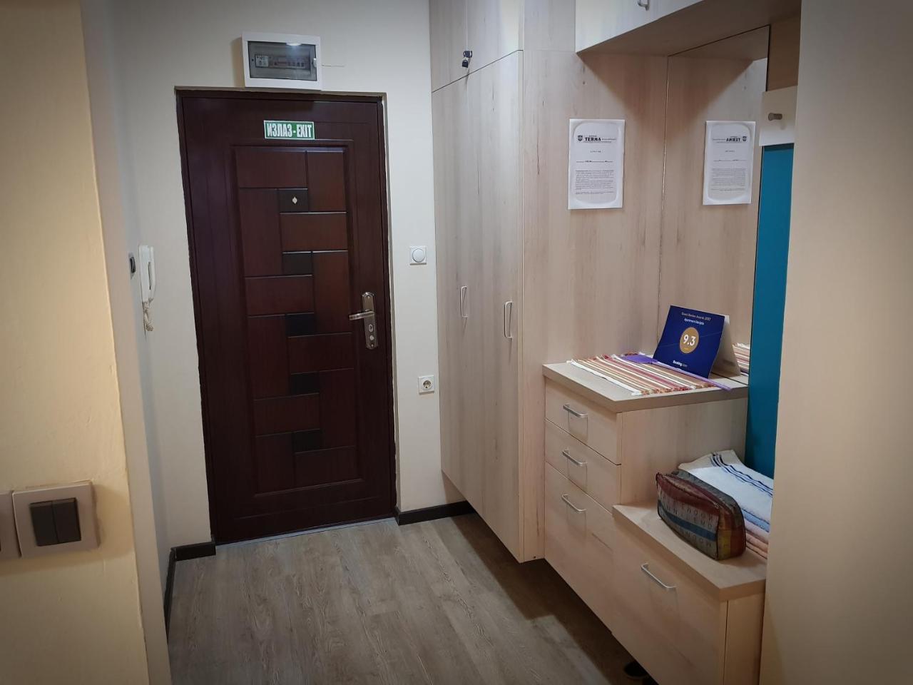 Dijamant Apartamento Banja Koviljača Exterior foto